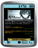 ギアス★net