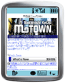 中西圭三moTOWN